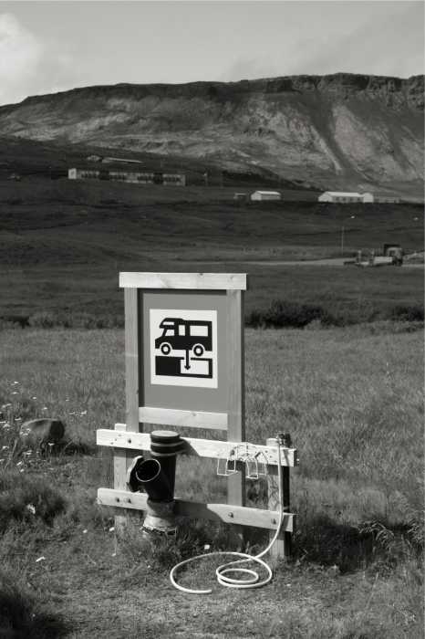 RV Dump Station